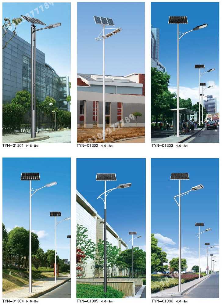 香坊区市政道路太阳能路灯